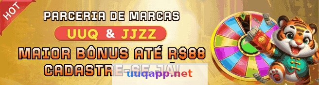uuq é Confiável? Análise Completa e Segura 3 Imagem ilustrativa